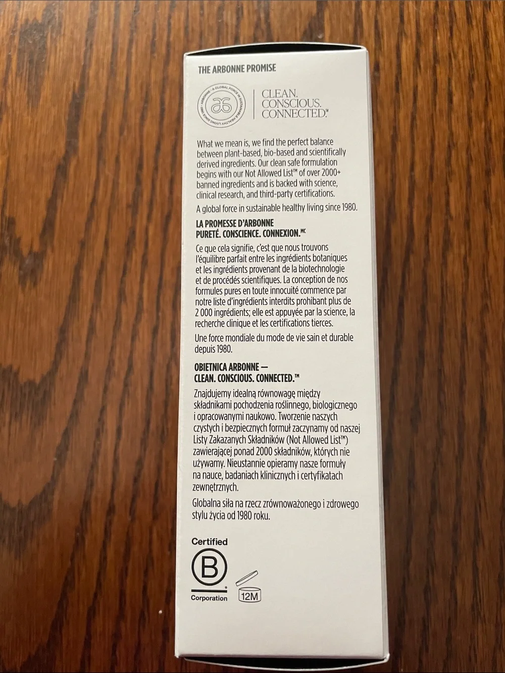 Arbonne Derm Results Resurfacing Exfoliator — Brand New